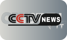 CGTN NEWS