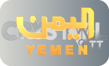 ARAB| YEMEN اليمن